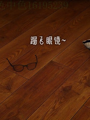 [Mudus] 撿個女帝當性奴 第三章（11-15）_0029