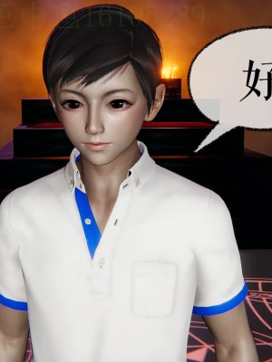 [Mudus] 撿個女帝當性奴 第三章（11-15）_0130