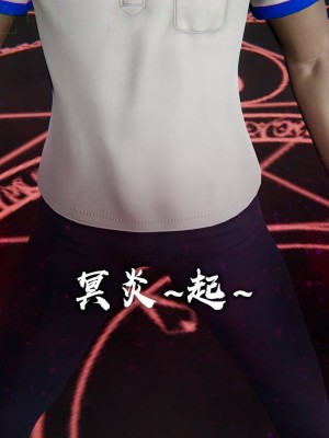 [Mudus] 撿個女帝當性奴 第三章（11-15）_0131