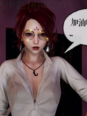 [Mudus] 撿個女帝當性奴 第三章（11-15）_0151