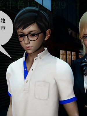 [Mudus] 撿個女帝當性奴 第三章（11-15）_0203