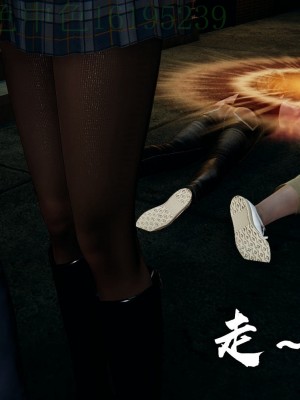 [Mudus] 撿個女帝當性奴 第三章（11-15）_0213
