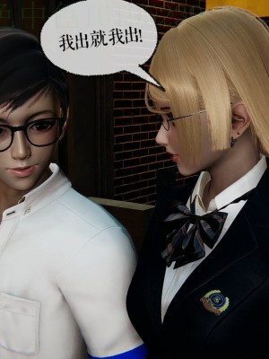 [Mudus] 撿個女帝當性奴 第三章（11-15）_0215