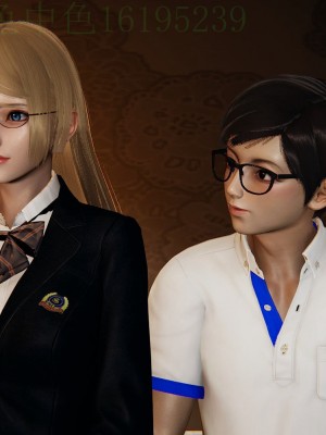 [Mudus] 撿個女帝當性奴 第三章（11-15）_0216