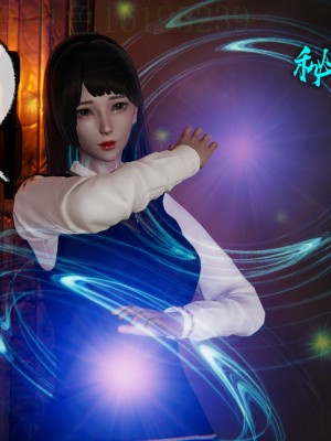 [Mudus] 撿個女帝當性奴 第三章（11-15）_0275