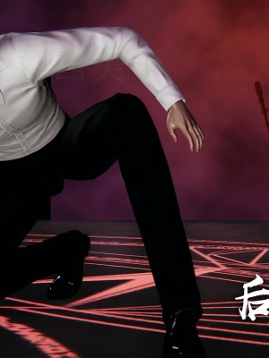 [Mudus] 撿個女帝當性奴 第四章（16-20）_0080