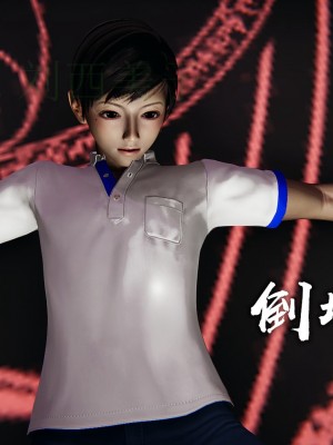 [Mudus] 撿個女帝當性奴 第四章（16-20）_0081