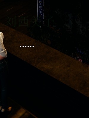[Mudus] 撿個女帝當性奴 第四章（16-20）_0134