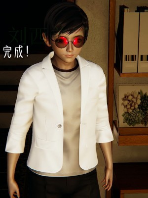 [Mudus] 撿個女帝當性奴 第四章（16-20）_0187
