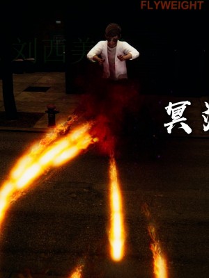 [Mudus] 撿個女帝當性奴 第四章（16-20）_0277