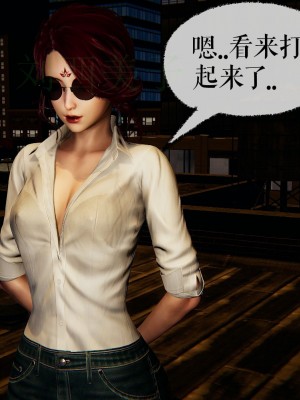 [Mudus] 撿個女帝當性奴 第四章（16-20）_0288