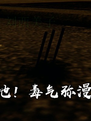 [Mudus] 撿個女帝當性奴 第四章（16-20）_0303