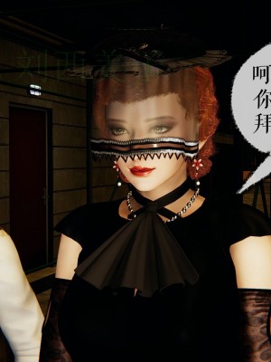 [Mudus] 撿個女帝當性奴 第四章（16-20）_0313