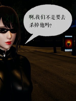 [Mudus] 撿個女帝當性奴 第四章（16-20）_0317