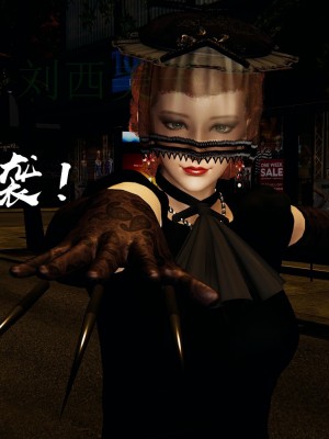 [Mudus] 撿個女帝當性奴 第四章（16-20）_0320