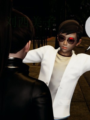 [Mudus] 撿個女帝當性奴 第四章（16-20）_0322