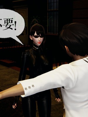 [Mudus] 撿個女帝當性奴 第四章（16-20）_0323