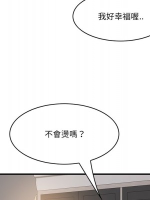 嚐一口就好 64-65話[完結]_64_030