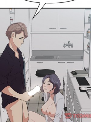 嚐一口就好 64-65話[完結]_64_050