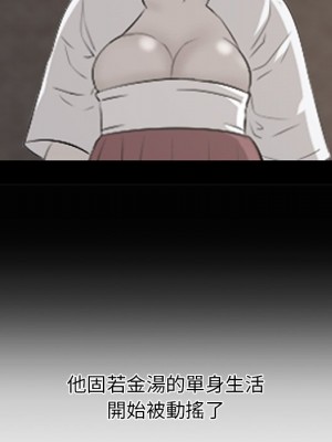 嚐一口就好 64-65話[完結]_65_028