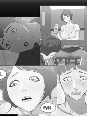 嚐一口就好 64-65話[完結]_65_059