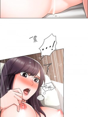 誠徵粗工 36-37話_36_05