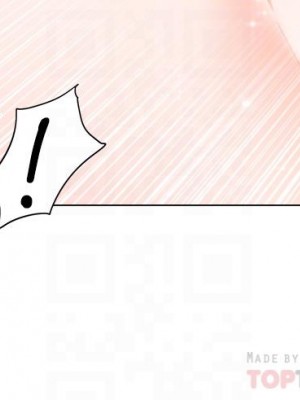 誠徵粗工 36-37話_36_10