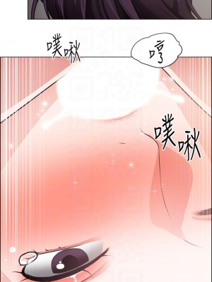 誠徵粗工 36-37話_36_14