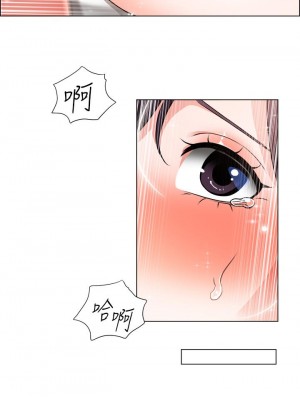 誠徵粗工 36-37話_36_28