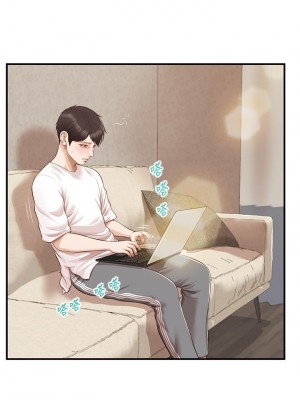 純情的崩壞 48-49話_48_26