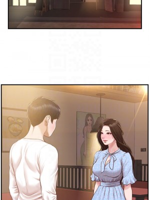 純情的崩壞 48-49話_49_04
