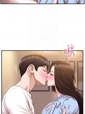 純情的崩壞 48-49話_49_06