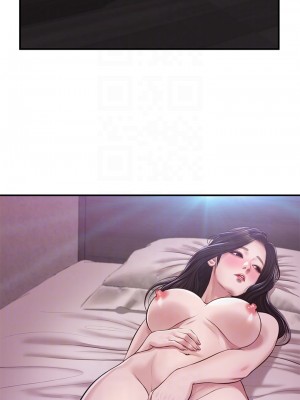 純情的崩壞 48-49話_49_14