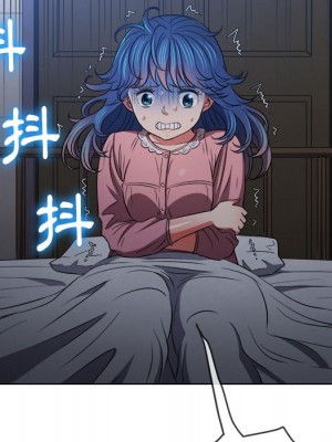 惡女勾勾纏 90-91話_90_017