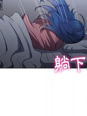 惡女勾勾纏 90-91話_90_019