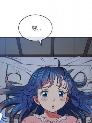 惡女勾勾纏 90-91話_90_031