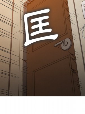 惡女勾勾纏 90-91話_90_061