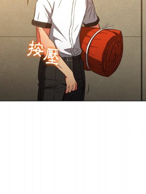 惡女勾勾纏 90-91話_90_069