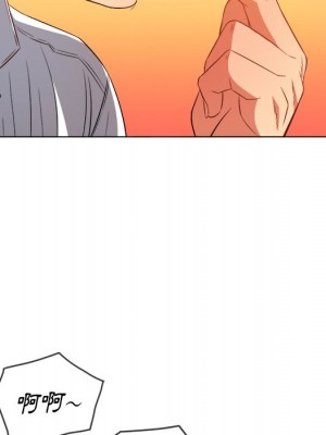 惡女勾勾纏 90-91話_90_081