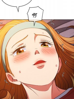 惡女勾勾纏 90-91話_90_086
