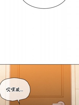 惡女勾勾纏 90-91話_90_098