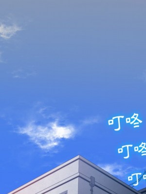惡女勾勾纏 90-91話_90_133