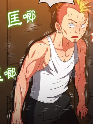 惡女勾勾纏 90-91話_91_051
