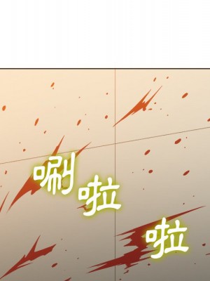 惡女勾勾纏 90-91話_91_060