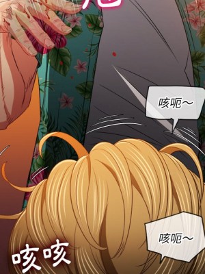 惡女勾勾纏 90-91話_91_068