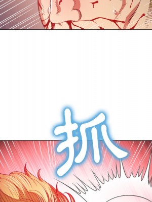 惡女勾勾纏 90-91話_91_081