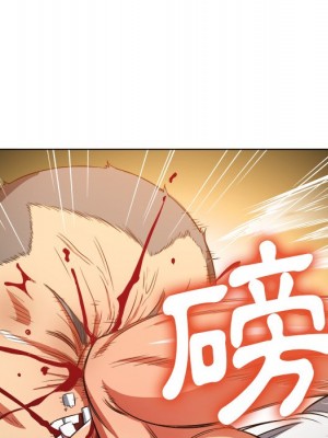 惡女勾勾纏 90-91話_91_085