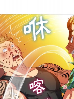 惡女勾勾纏 90-91話_91_089