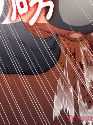 惡女勾勾纏 90-91話_91_111