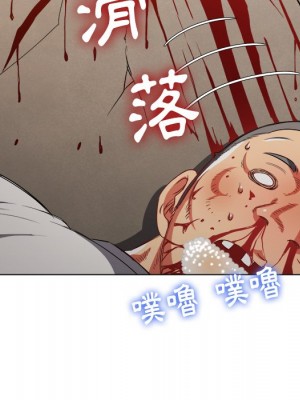 惡女勾勾纏 90-91話_91_117